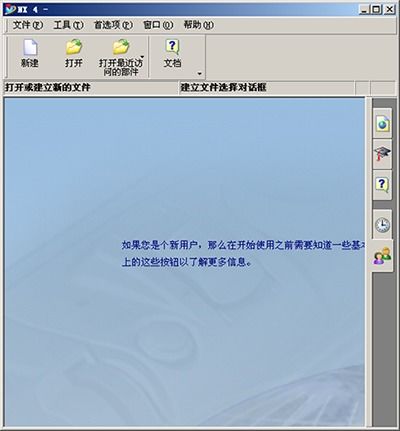 UG是什么軟件？在廣告設(shè)計中的應(yīng)用介紹