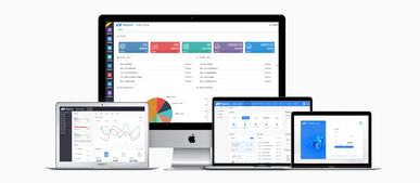 力軟快速開發(fā)平臺 攜手中小企業(yè)與軟件個體從業(yè)者共創(chuàng)未來