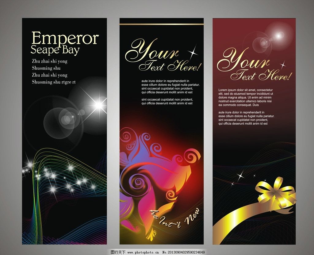 展架背景圖片在信息咨詢(xún)服務(wù)中的重要作用