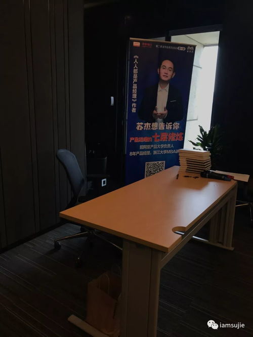 數(shù)字化轉(zhuǎn)型新動(dòng)力 2021下半年企業(yè)產(chǎn)品培訓(xùn)與咨詢服務(wù)