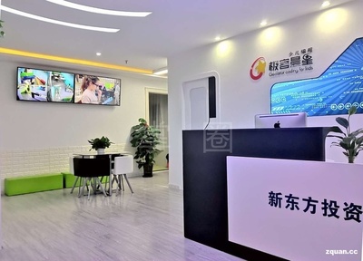 茂名微思特教育信息咨詢服務(wù) 助力成長(zhǎng)，規(guī)劃未來(lái)