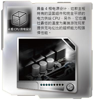 深入解析ASRock H81M-HDS主板 核心參數(shù)、市場(chǎng)定位與選購(gòu)指南