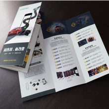 常州圖文快印服務 專業打造培訓資料、樣本畫冊與說明書
