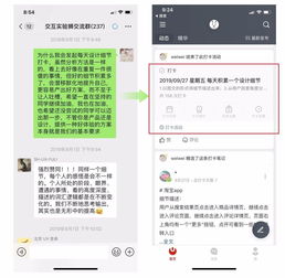 萬字長(zhǎng)文 | 圖文設(shè)計(jì)九陽神功 從心法到實(shí)戰(zhàn)的產(chǎn)品設(shè)計(jì)修煉指南