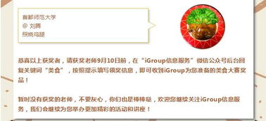 長煦信息技術(shù)咨詢 專業(yè)引領(lǐng)企業(yè)數(shù)字化轉(zhuǎn)型